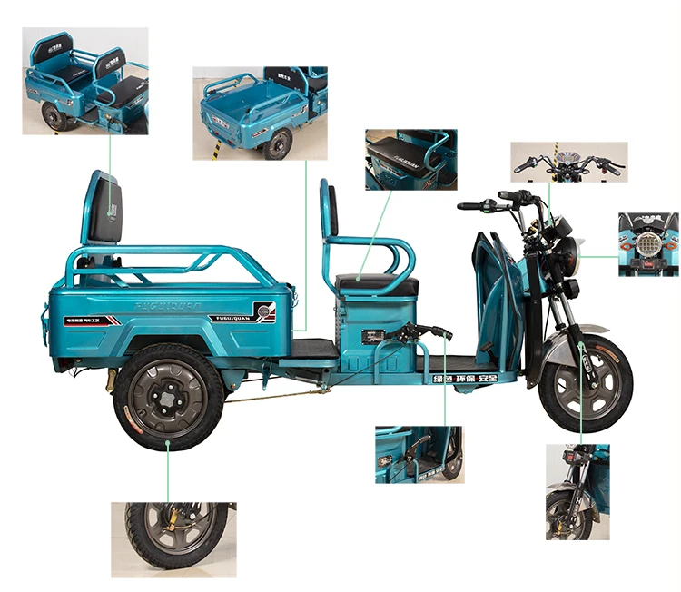 electric delivery tricycle