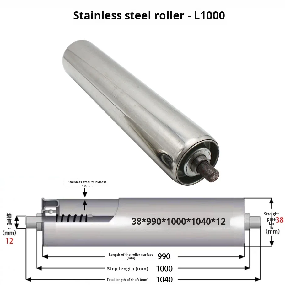product stainless steel non powered conveyor roller diameter 38mm small assembly line barrel roller made in mainland china-15