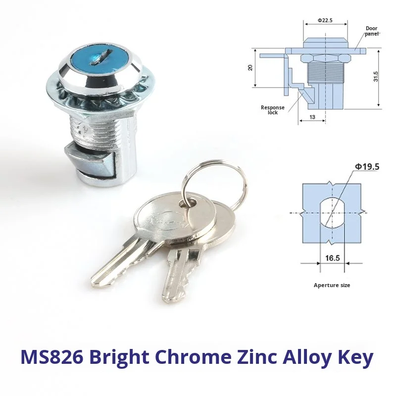 MS826 Tongue Lock Power Cabinet Door Lock Drawer Switch Rebound Type Cylinder Lock Metal Alloy 6000 Decorations Cutting factory