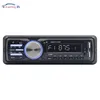 /product-detail/car-radio-stereo-player-bluetooth-phone-aux-in-mp3-mp3-transmitter-fm-usb-1-din-remote-control-car-audio-auto-bluetooth-receiver-60786000594.html
