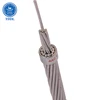 TDDL AAC Bare Conductor 54, 6 Mm2 Almelec Bare Cable AAC conductor Cable
