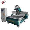 Three processes woodworking machine cnc router multi head 3d