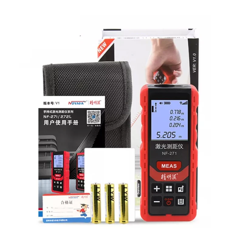 Sample Available Nf271 50m High Accuracy Battery Powered Laser