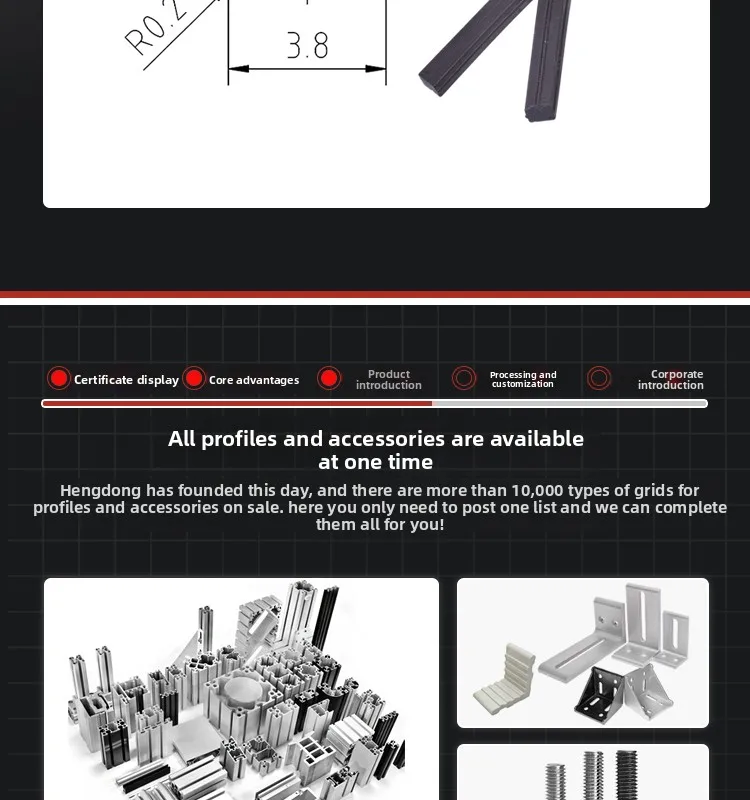 Fully Enclosed 65/80/102/135/170/220 European Standard Magnetic Strip Embedded Module Nylon Wear-Resistant Cemented Carbide factory