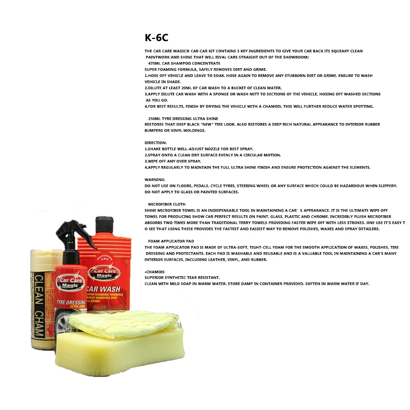 high quality tyre dressing tyre shiner car wash and wax