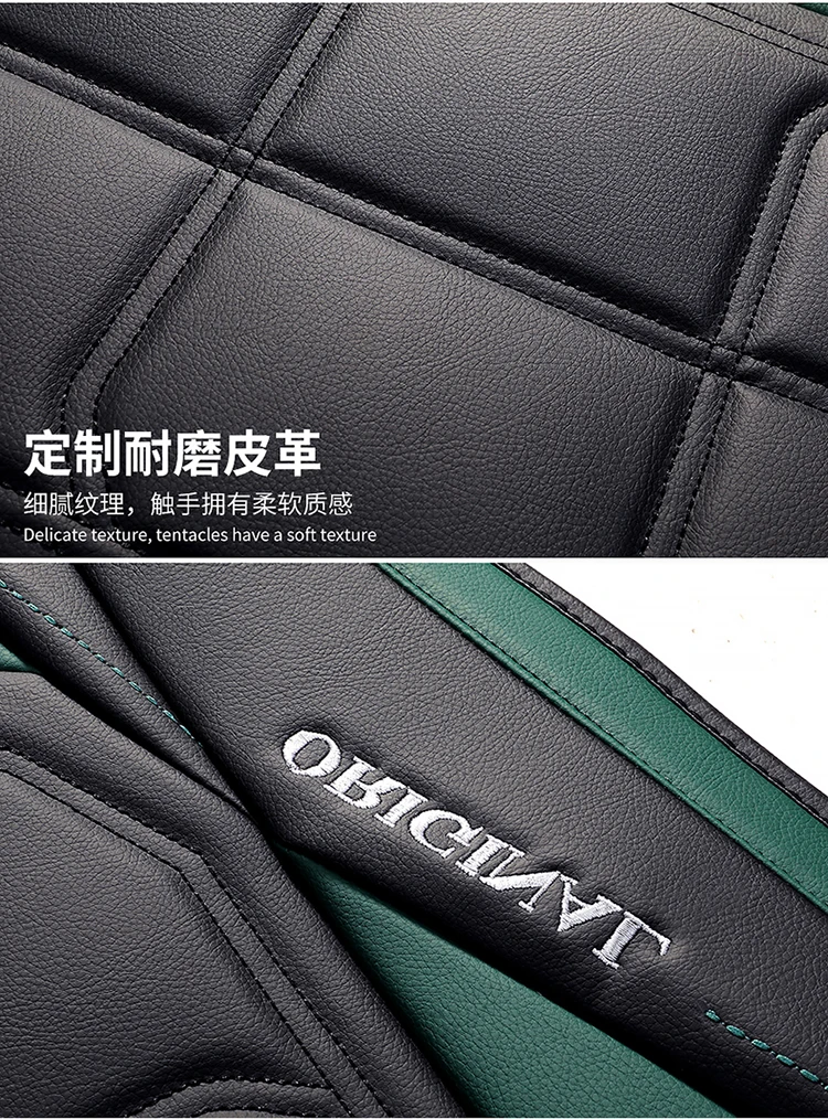 Full Set Car Seat Covers,Crown Pu Leather Car Seat Cover Full Surround ...