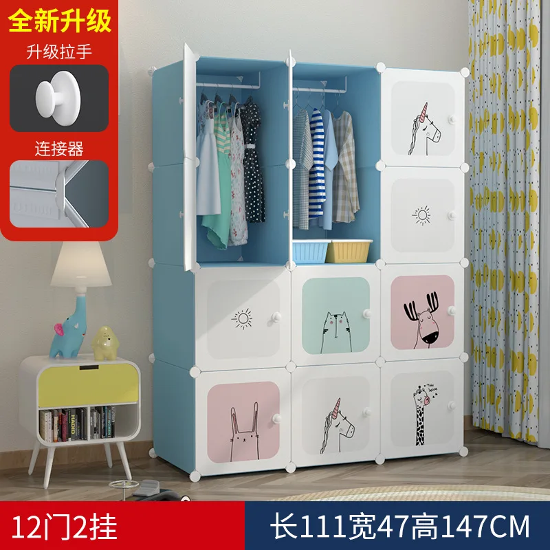 SKU-11.jpg