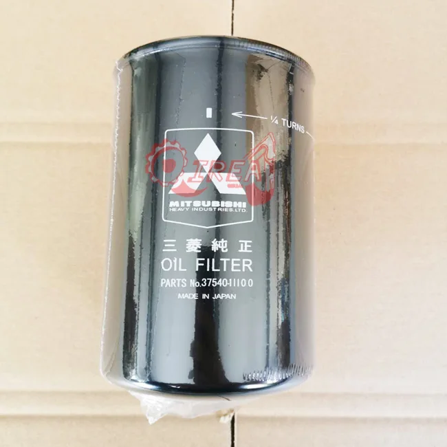 Heavy Truck Diesel Engine Fuel Filter 17201956 Buy Fuel Filter Water Filter Oil Filter Air