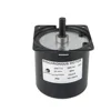 Operation of Synchronous Motor AC 220v High Torque Brushless Motor 68KTYZ 50RPM Electric Motor