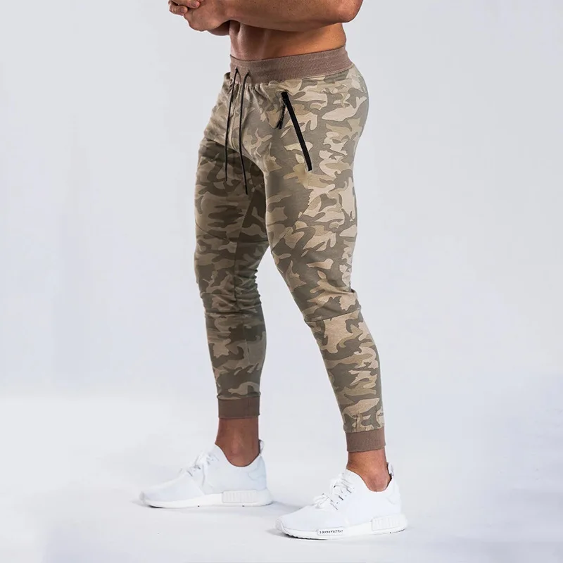 camo track pants men