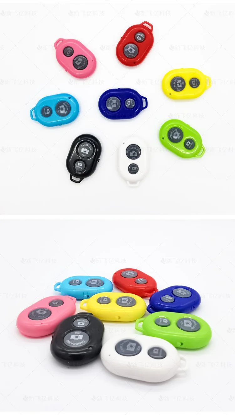 Yellow Rlling Code Remote For Wireless Rolling Code Remote Control Mobile Phone Photography with ...