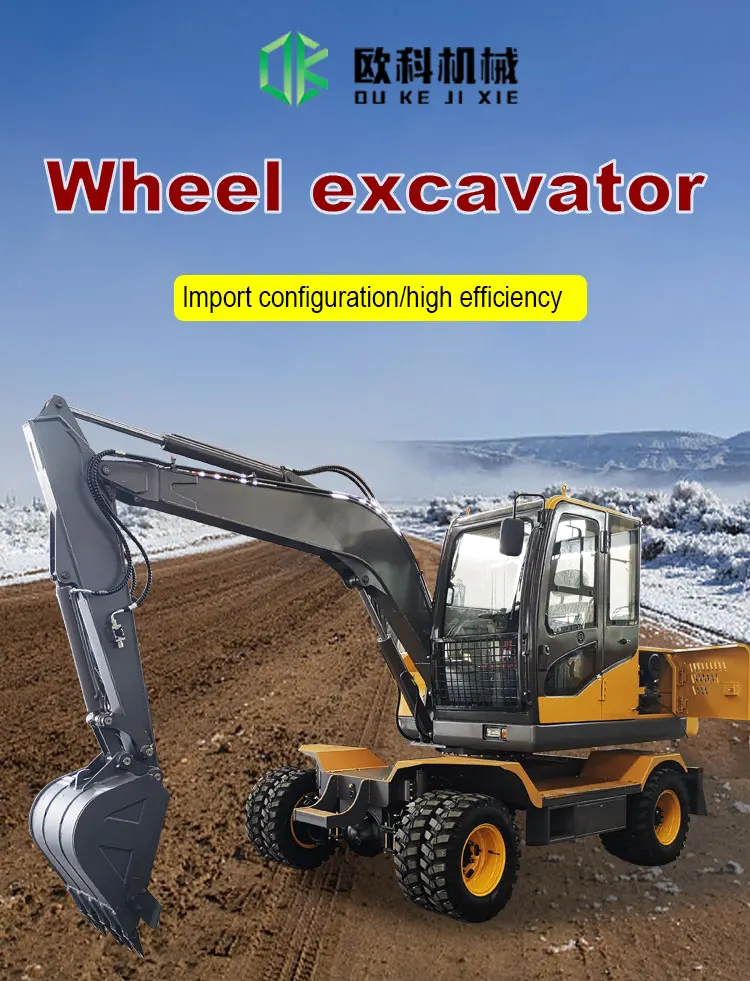 Construction Equipment Wheel Excavator For Sale Korea Buy Used Wheel