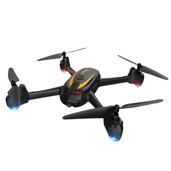 best cheap drone with gps