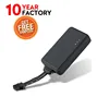 India AIS 140 VT202 tricycle software tracking platform realtime fashion GPS tracker with relay smart ACC detection