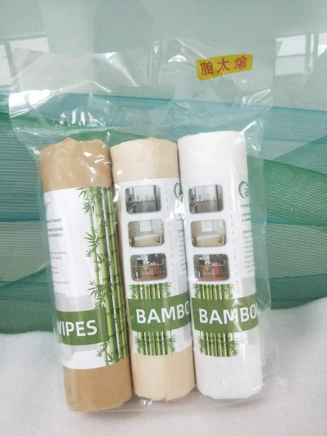 dynamic green premium bamboo paper towel