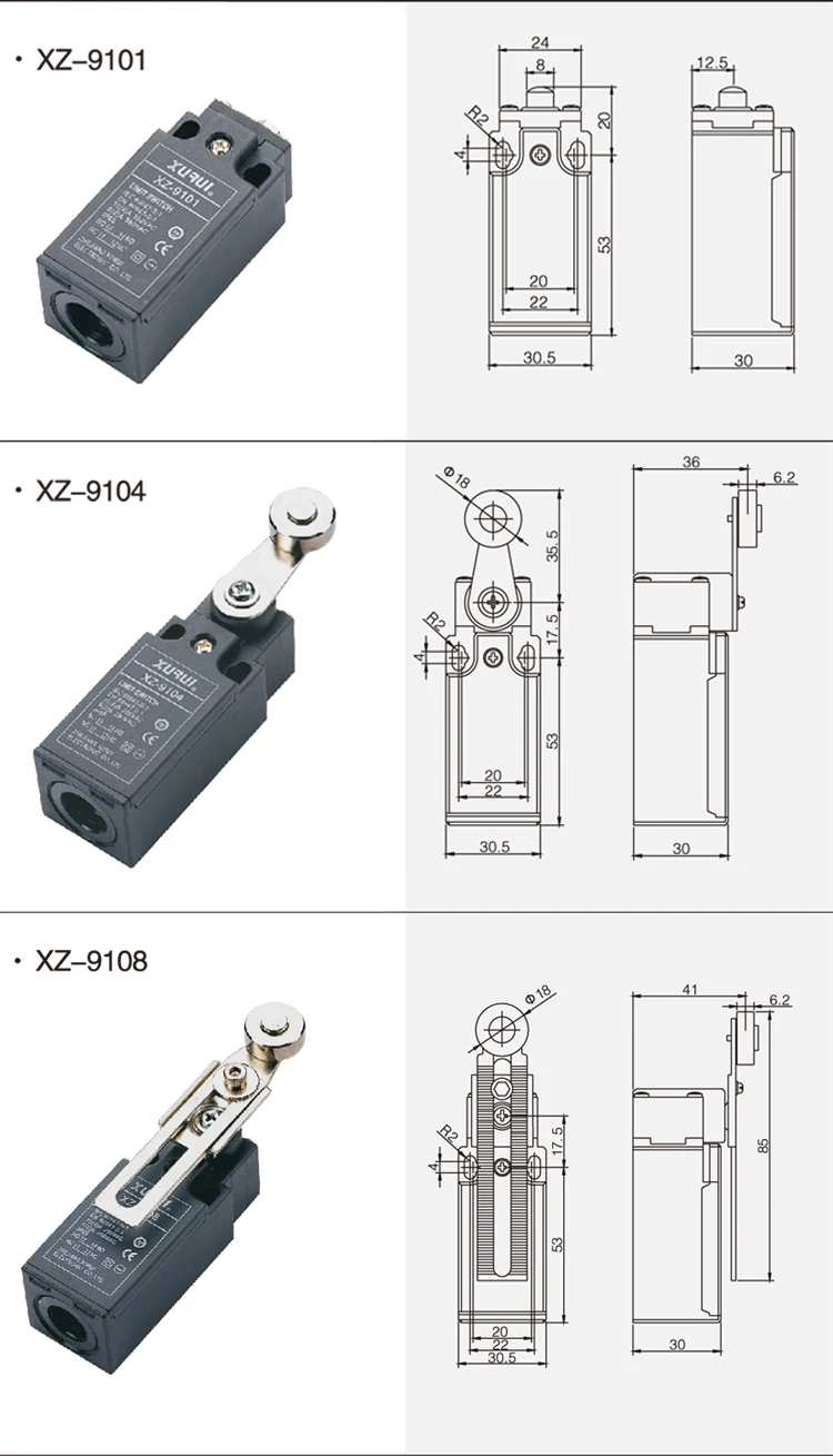 XZ-9104, 9108, 9110.jpg