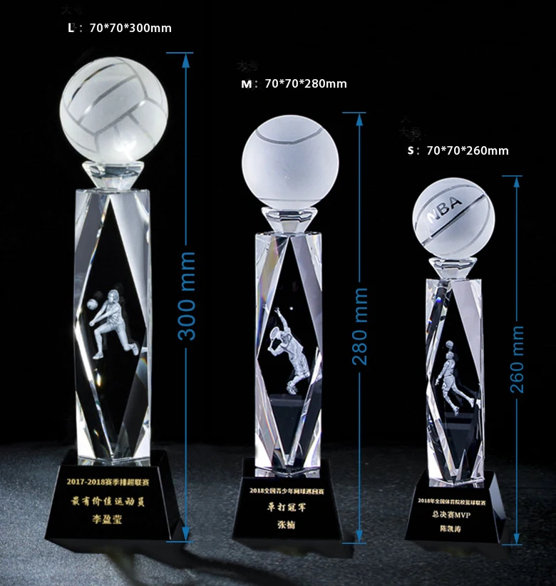 Customized Football Basketball Any Ball Souvenir Nautical Glass Awards Laser Engraved Personal Logo Sports Crystal Trophies manufacture