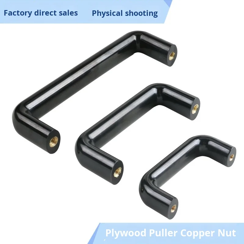 Alloy 6000 Series T3-T8 Temper Square Shape Electrical Distribution Box Cabinet Door Handle Insulated Bakelite Cutting manufacture