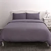 Allbright integration of factory and trade soft touch bedding set and duvet