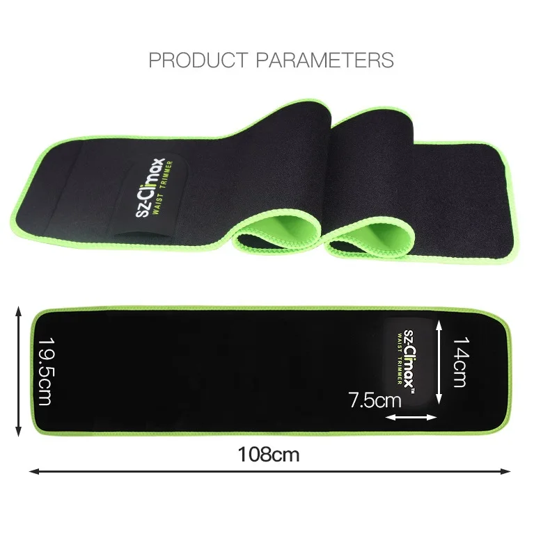 waist support 2c.jpg