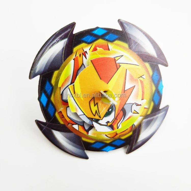 IMG20190801144734 .jpg