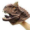 /product-detail/2019-christmas-discount-product-hot-educational-rubber-animal-toys-dinosaur-hand-puppet-kids-top-toy-62111203776.html