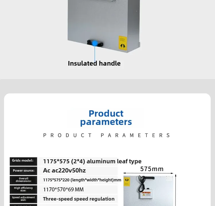 Air Purifier, FFU, Galvanized Steel - detail 20