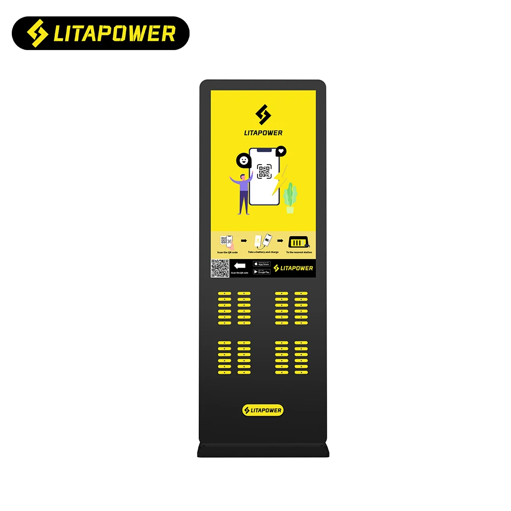 australia vending machine