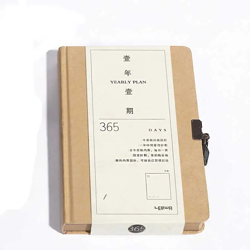 A5ヴィンテージクラフト紙白紙スケッチブック365日ロックノート付き Buy クラフト紙スケッチブック 365 日ロックノートブック クラフト紙 スケッチブックとロックノートブック Product On Alibaba Com