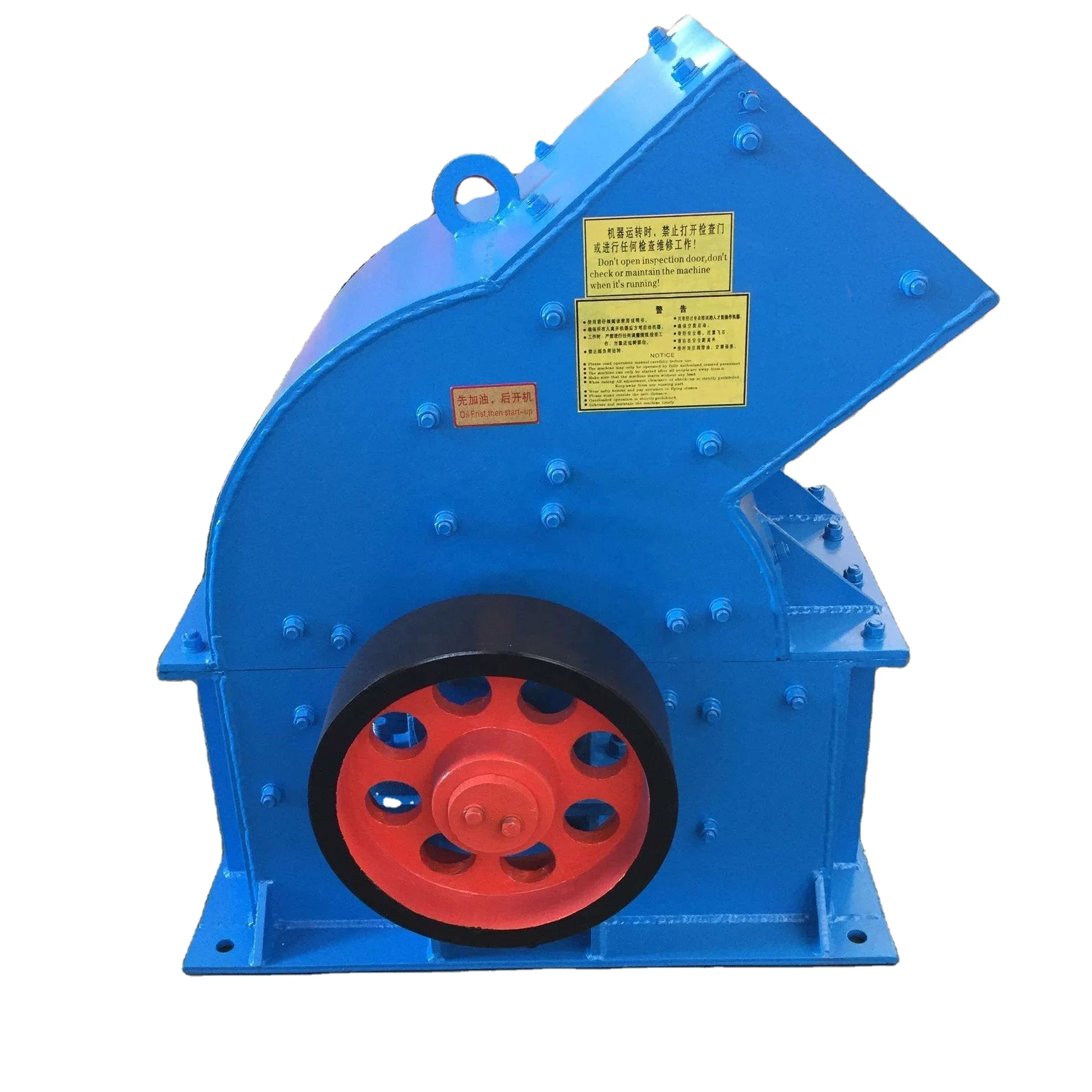 high quality hammer mill granite hammer crusher ma