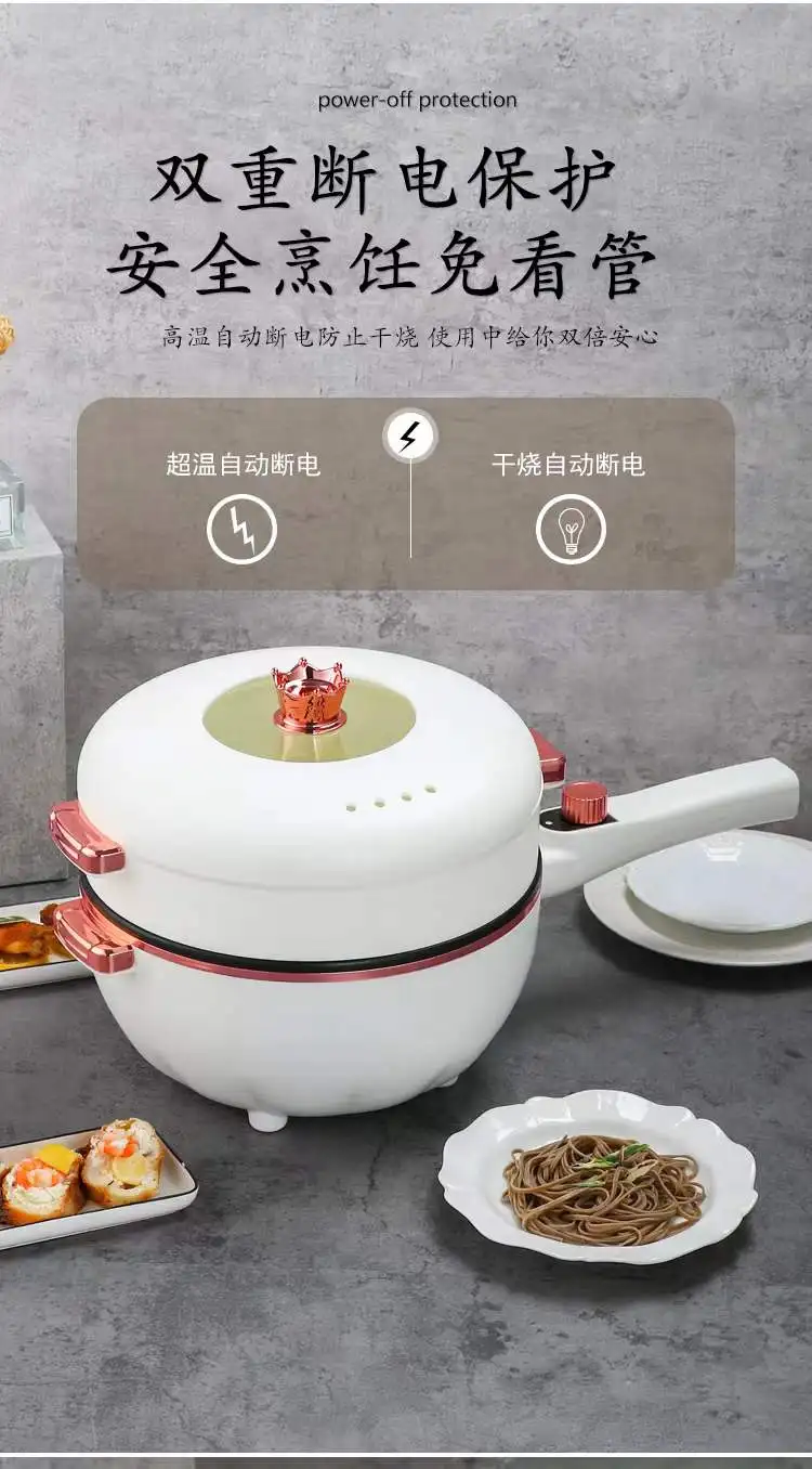 Electric Wok Aluminum Electric Cooking Pot Electric Wok With