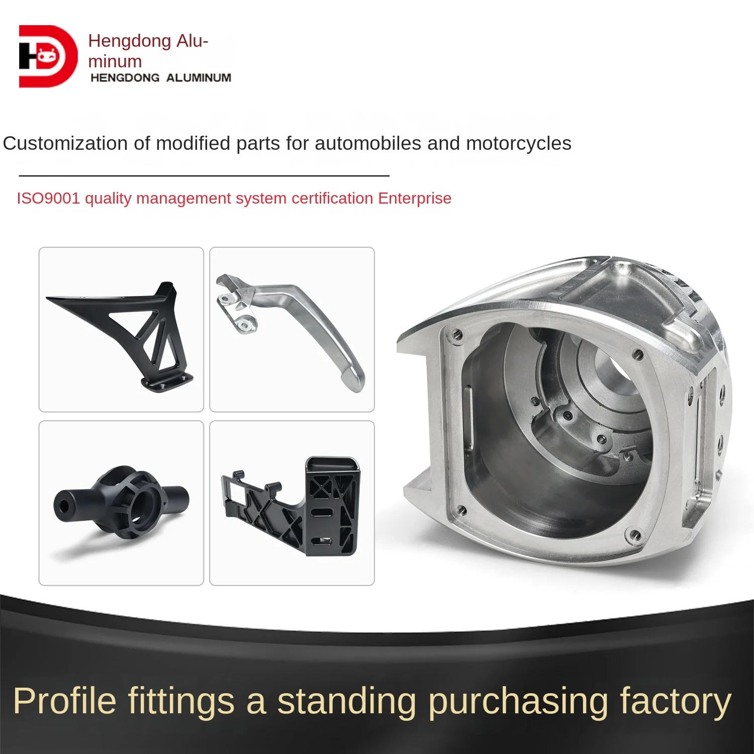 Aluminum Alloy Tail Gear Handbrake for Gasoline CNC Machining Turned Milling Machine Hardware Customizable Mechanical Parts factory