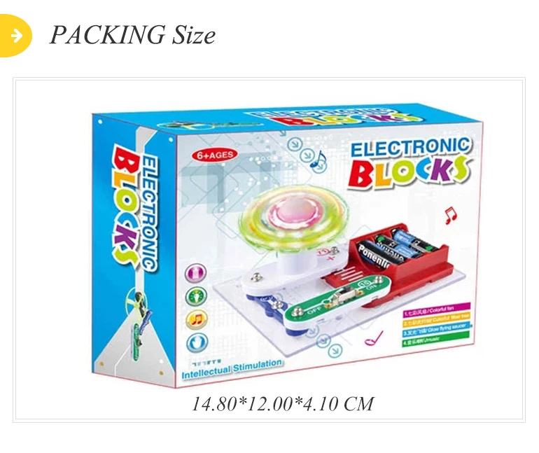 electronic bricks toy