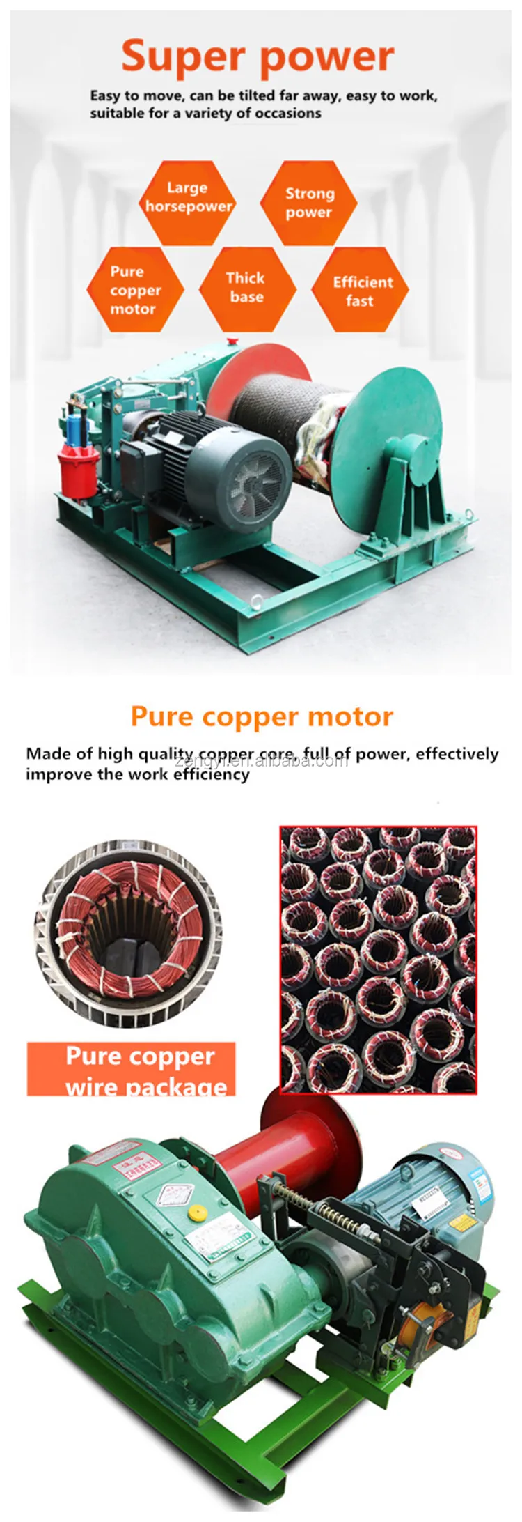 good quality for construction 12v winch