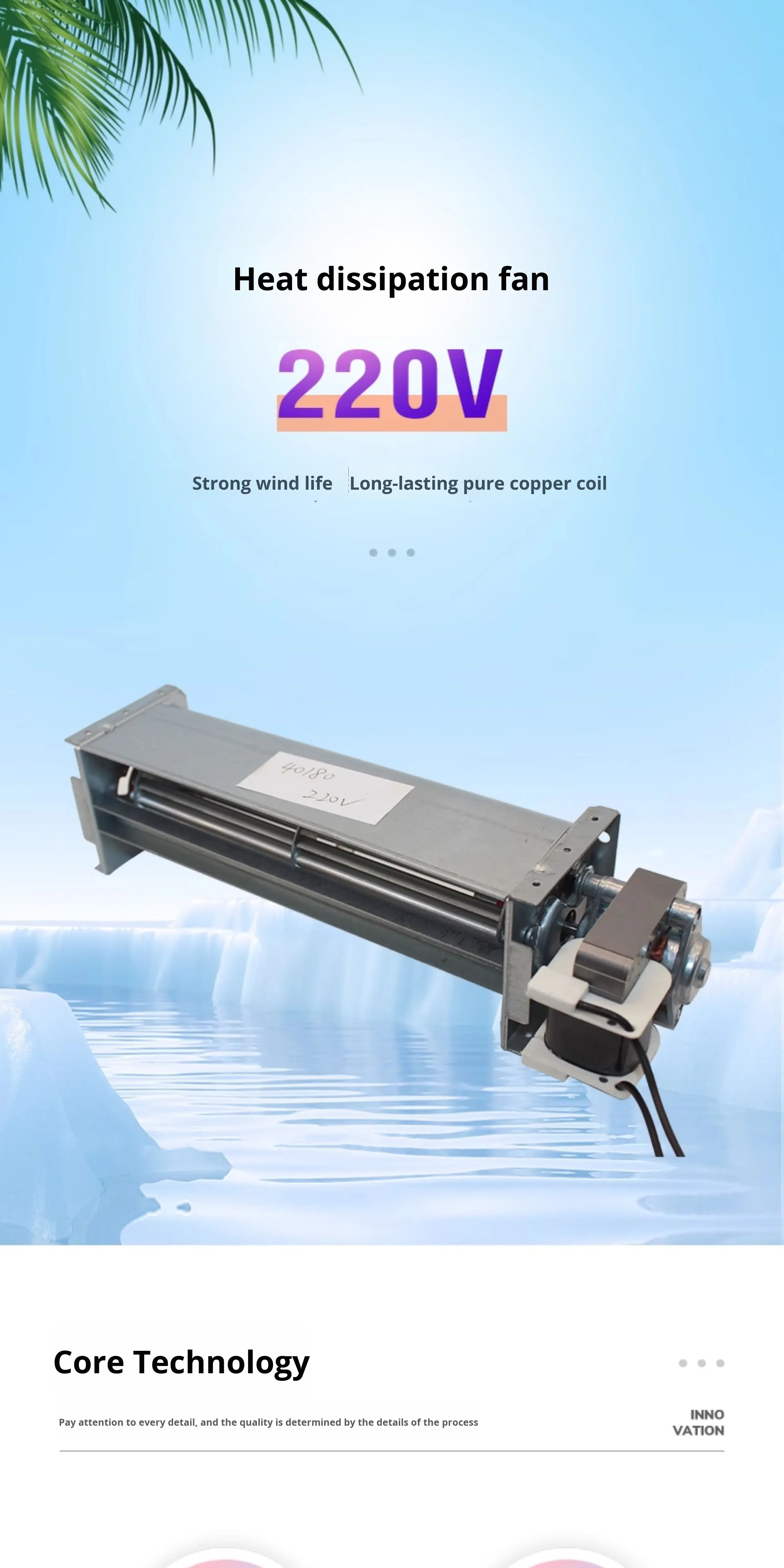 Cross-flow Duct Fan, HL-40170H220B-High, 220V - detail 4