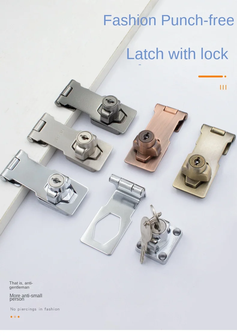 Dinite 90-Degree Iron Box Lock Modern Style File & Card Cabinet Door & Drawer Lock with Key Unlockable & Hole-Free