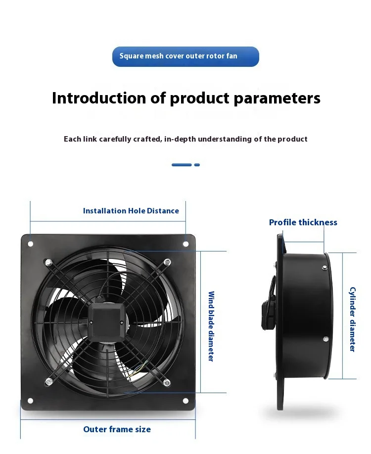 Axial Flow Solar Fan, YWF, 30w, Carbon steel - detail 12