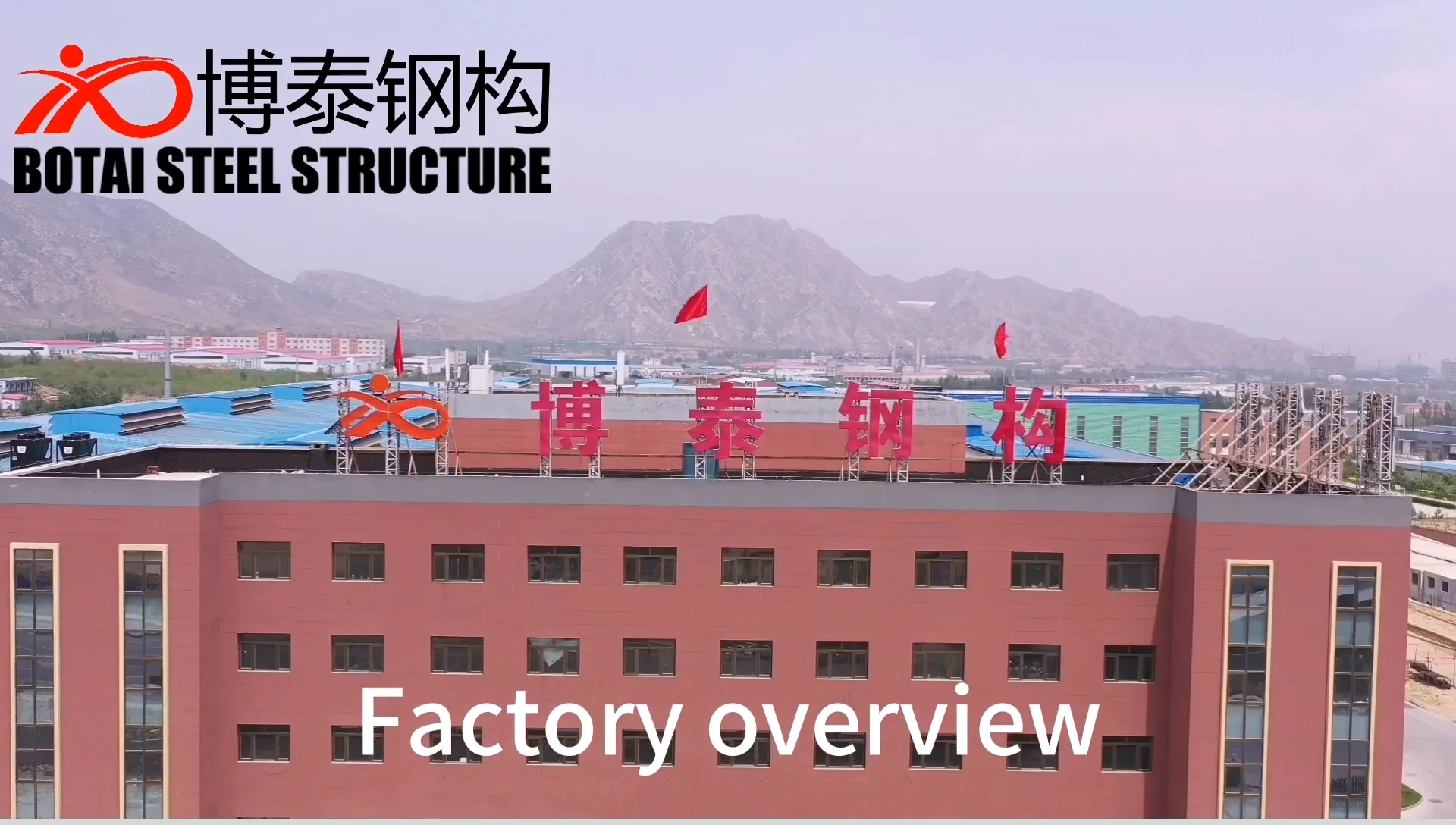 Prefabricated Steel Structures Sloping Roof Warehouse Metal Frame Kits