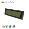 5.4 inch Cost-effective LCD module, interface definition can be customized according to customer requirements