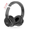 wireless bluetooths headphone bluetooth v3.0/4.0/4.1/4.2/V5.0 blue tooth headset
