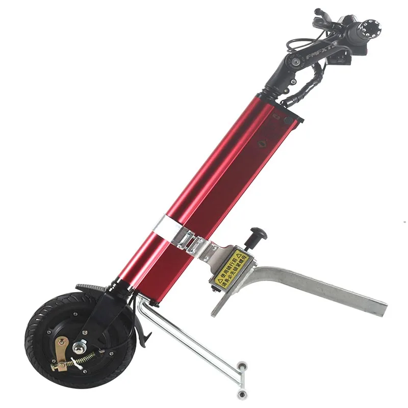 Wisking Q6 Fork Suspension Wheel Chair Handcycle Electric Wheelchair