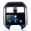 2 din 9'' central multimedia for Nissan Sunny 2011 2012 2013 Android car radio GPS indash navigation wifi bluetooth HD screen