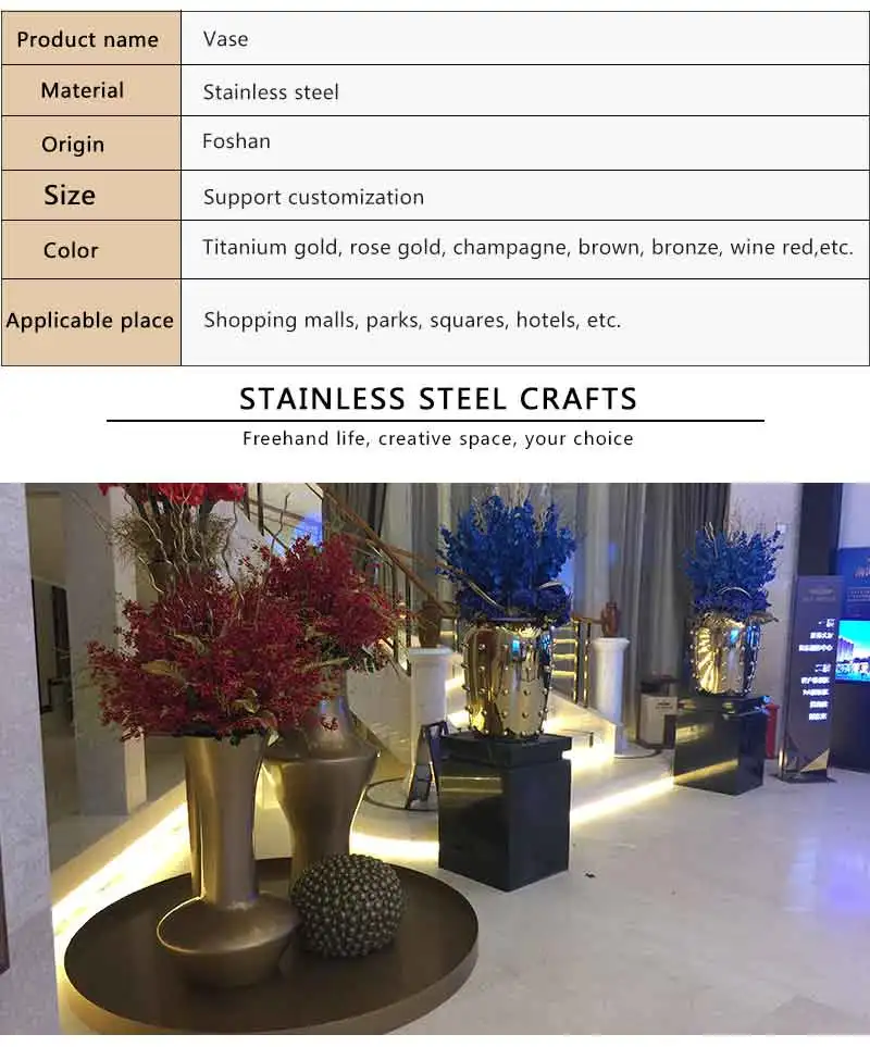Hot sale! Customized Gold round design iron home decorative vases metal large floor vases for hotel