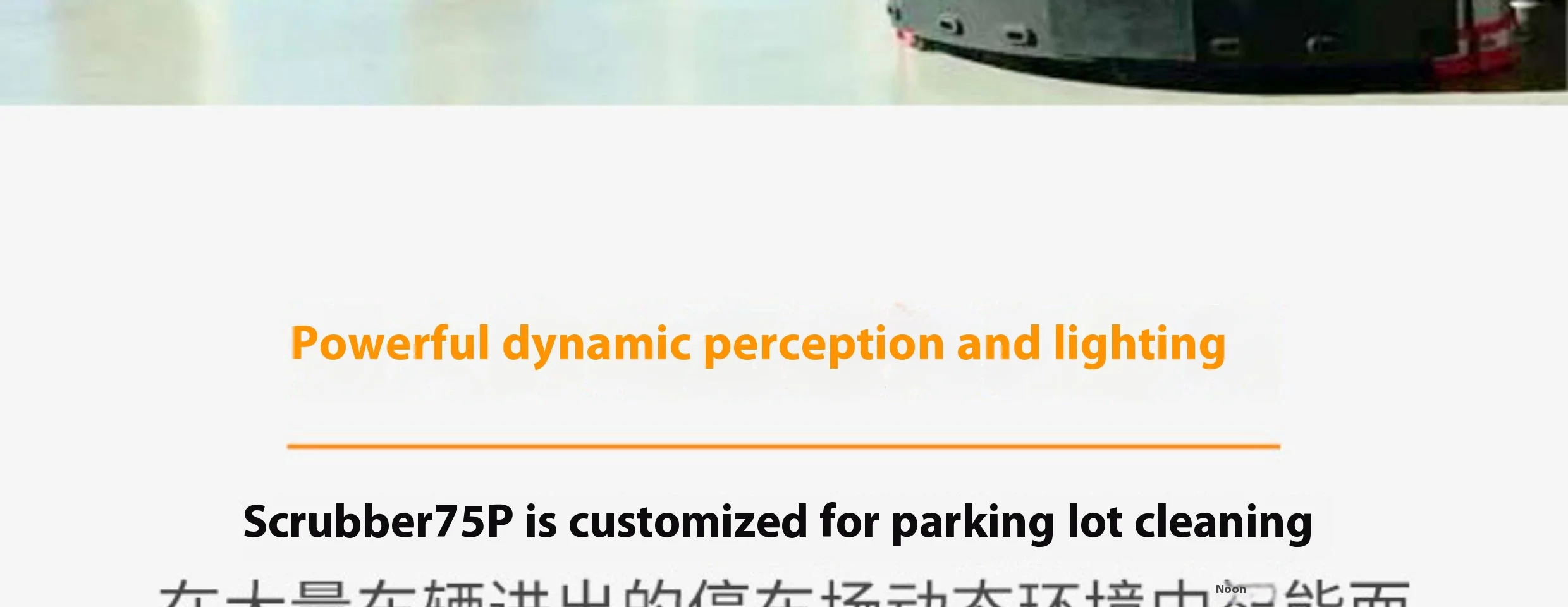 Gaoxian Scrubber75 Large Intelligent Commercial Cleaning Robot Fully Automatic Hotel Office Room Sweeper factory