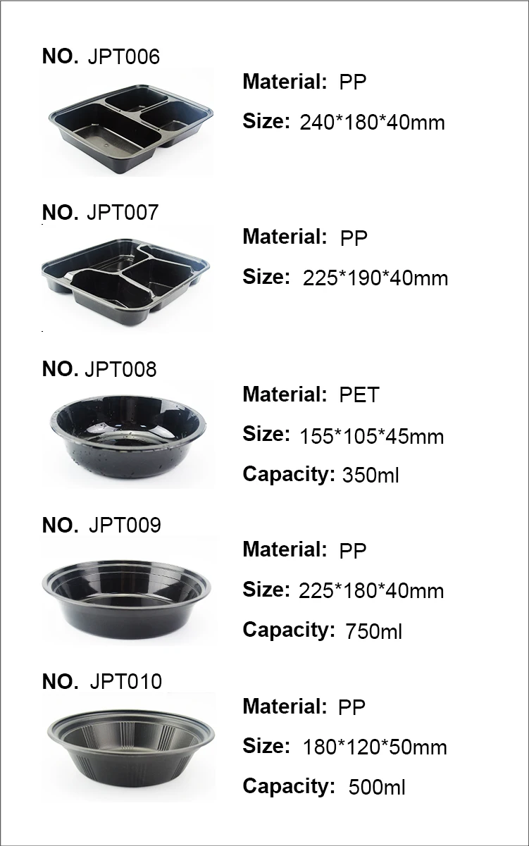 plasticfoodcontainer2
