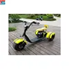 Three wheeled trikes road E- scooter