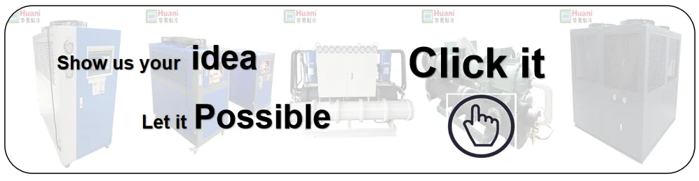 air cooled water chiller