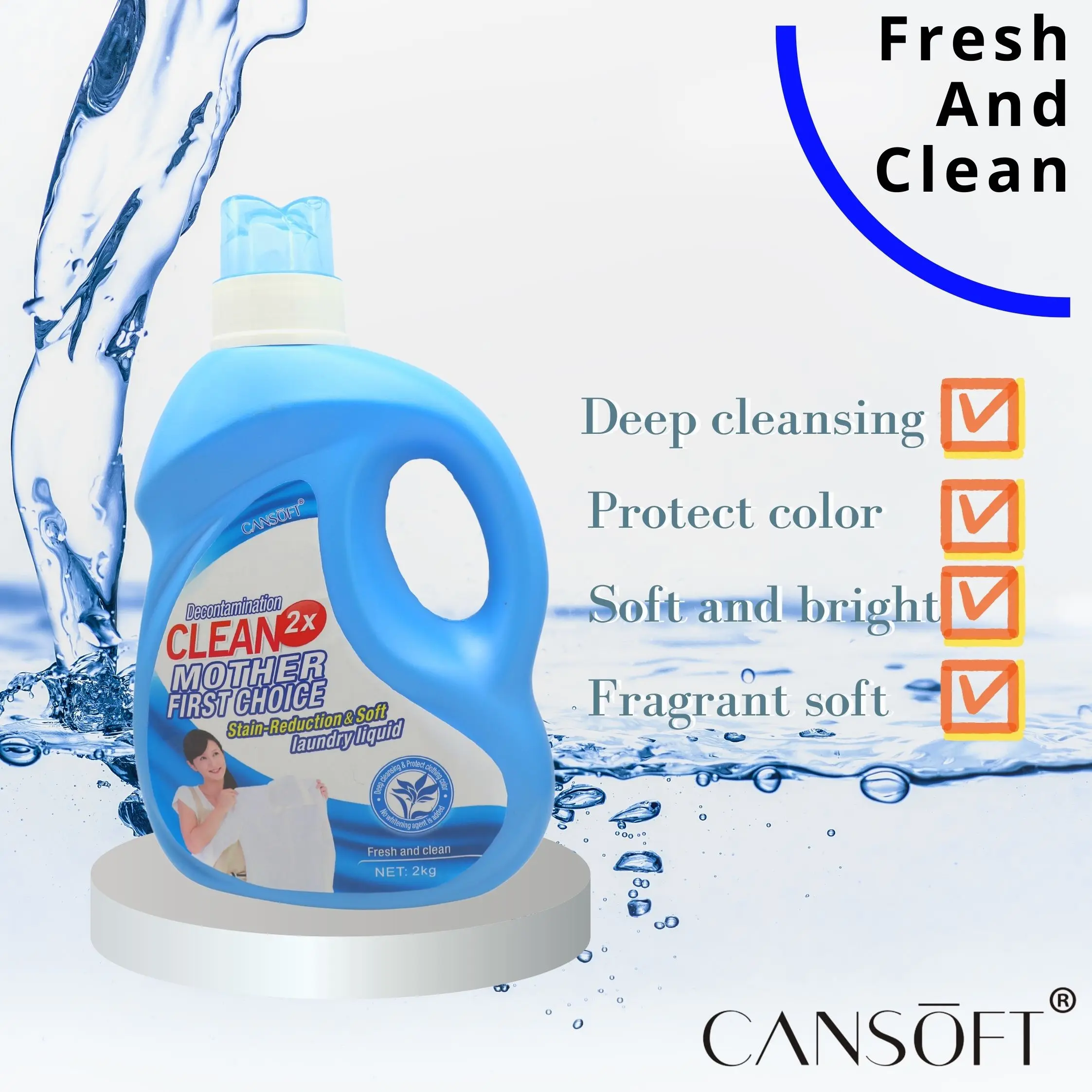 Private Label Best Laundry Detergent For Sensitive Skin Free Laundry Detergent Chemical Free