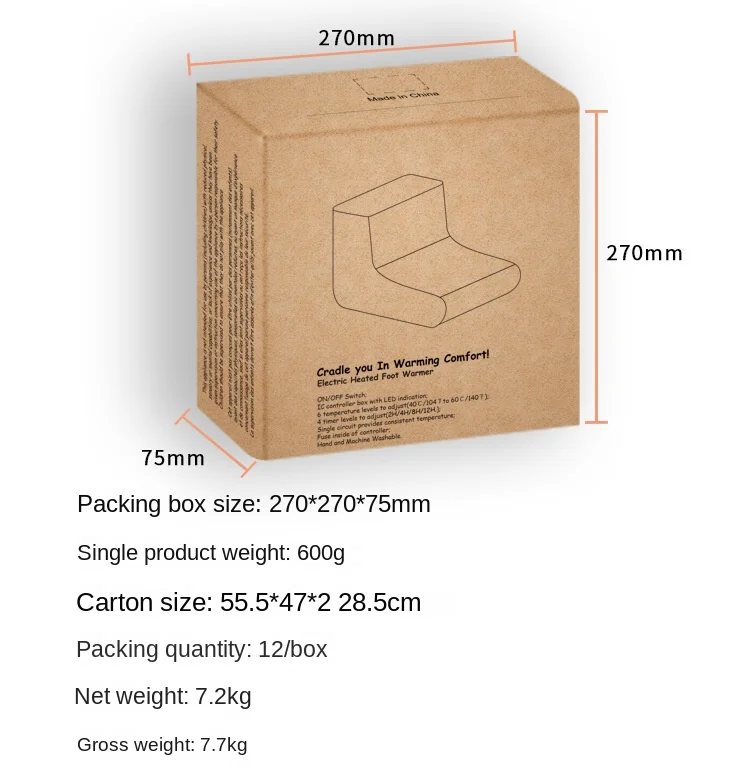 Foot Warmer, 1200mAh, PSE, Plastic - detail 14