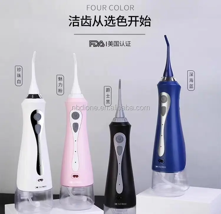 QQ20191231084020